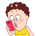 స్టికర్