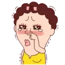 స్టికర్