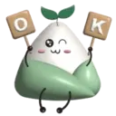 স্টিকার