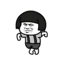 স্টিকার