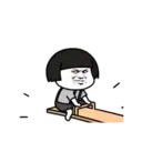 স্টিকার