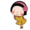 สติกเกอร์