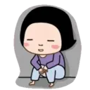 สติกเกอร์