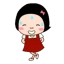 สติกเกอร์