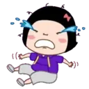 สติกเกอร์