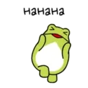 Stiker