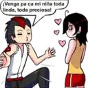 Налепница