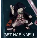 สติกเกอร์