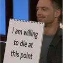 สติกเกอร์