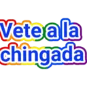 스티커