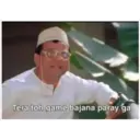 استیکر
