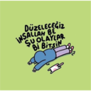 Налепница