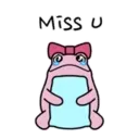 Stiker