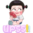 สติกเกอร์