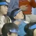 Çıkartma