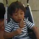 Çıkartma