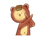 สติกเกอร์