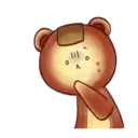 สติกเกอร์