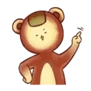 สติกเกอร์