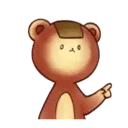 สติกเกอร์