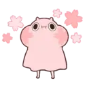 স্টিকার