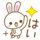 స్టికర్