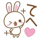 స్టికర్