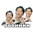 สติกเกอร์
