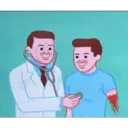 Çıkartma