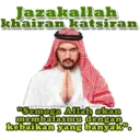 Stiker