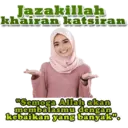 Stiker