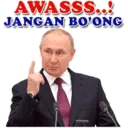 Stiker