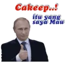 Stiker