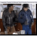 स्टिकर