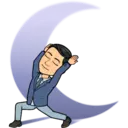 Çıkartma