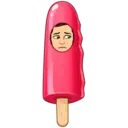 Çıkartma