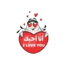Stiker