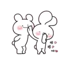 ស្ទីកเกอร์