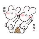 ស្ទីកเกอร์