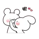 ស្ទីកเกอร์