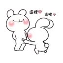 ស្ទីកเกอร์