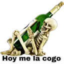 ស្ទីកเกอร์