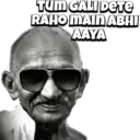اسٹیکر