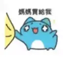 స్టికర్