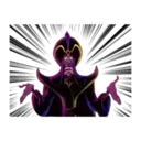 Կպչուն պիտակ