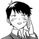 ស្ទីកเกอร์