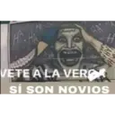 স্টিকার