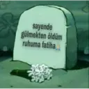 מדבקה