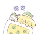 สติกเกอร์