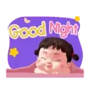 สติกเกอร์